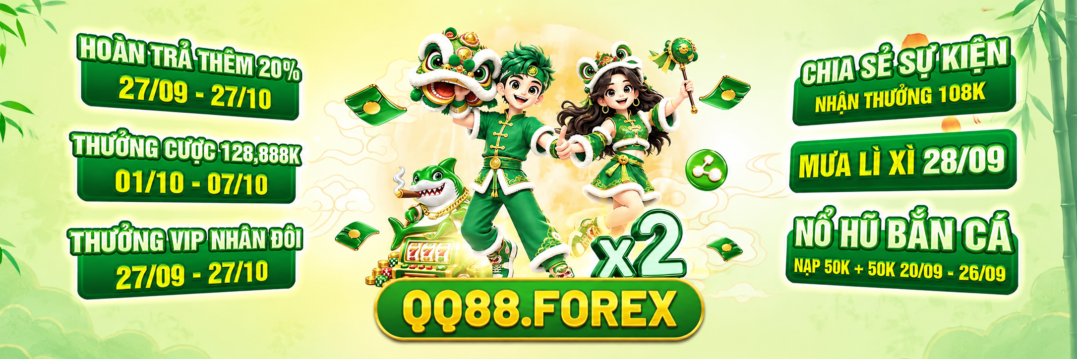 qqq88